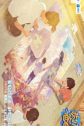 性亚洲精品